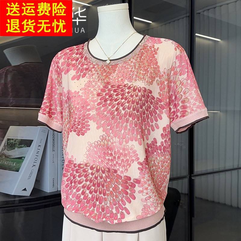 洋气妈妈夏装冰丝短袖T恤中年妇女上衣50岁中老年人小衫两件套装