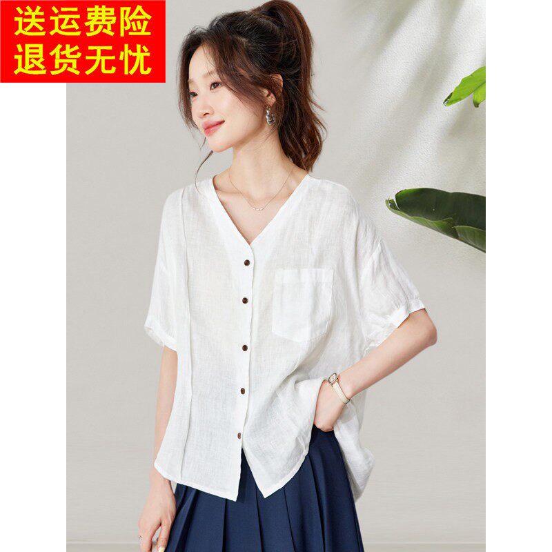 2025夏季新款V领亚麻气质白色通勤T恤小衫透气遮屁股休闲 上衣女