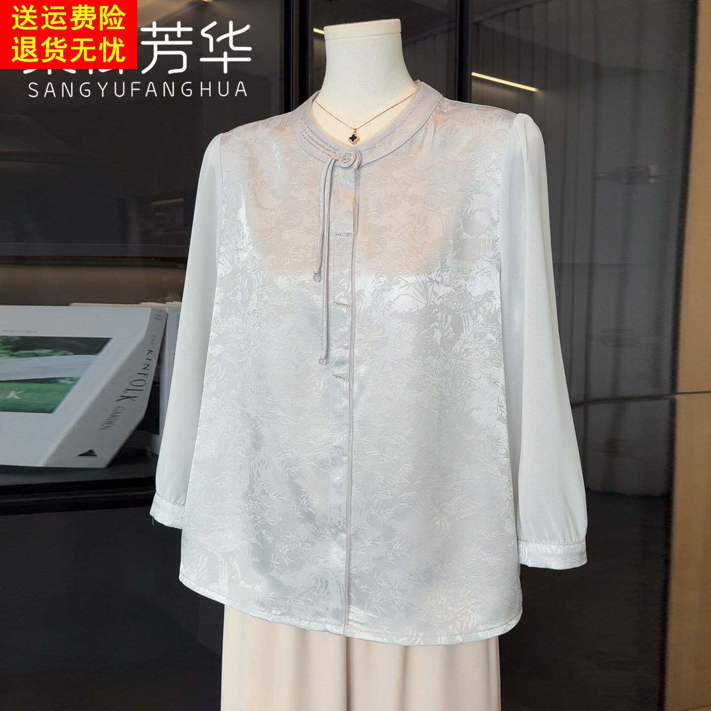 新中式妈妈春夏装T恤国风雪纺衫中老年女装贵夫人气质百搭上衣服