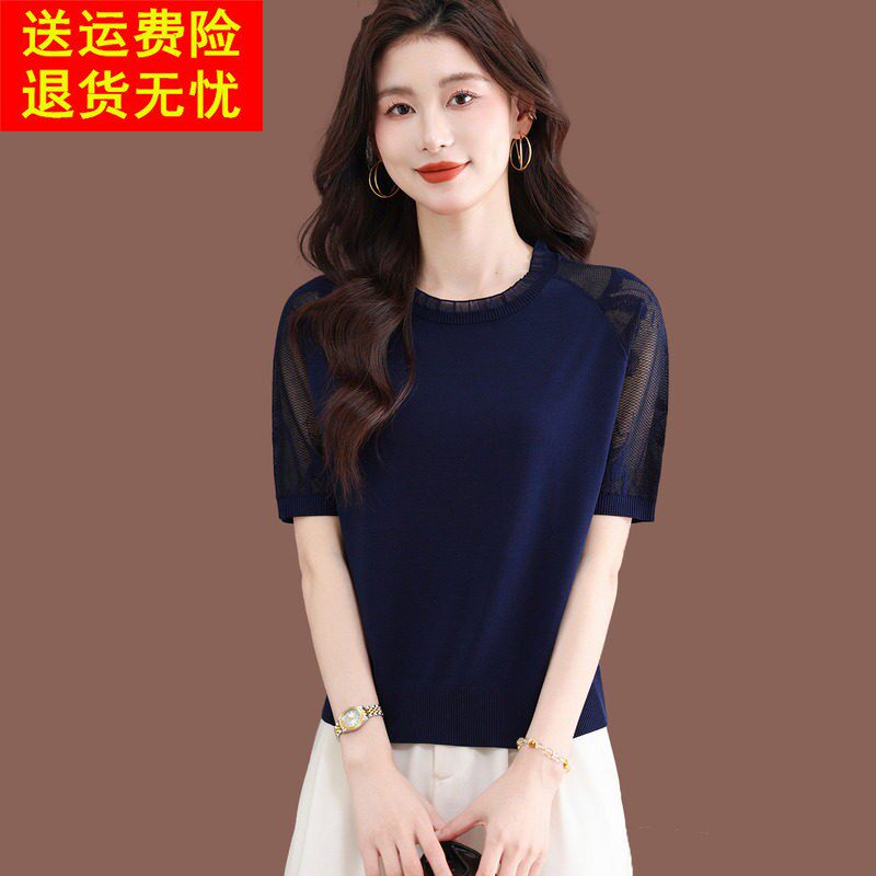 短袖t恤女夏季2026新款妈妈蕾丝镂空上衣短款宽松薄款冰丝针织衫