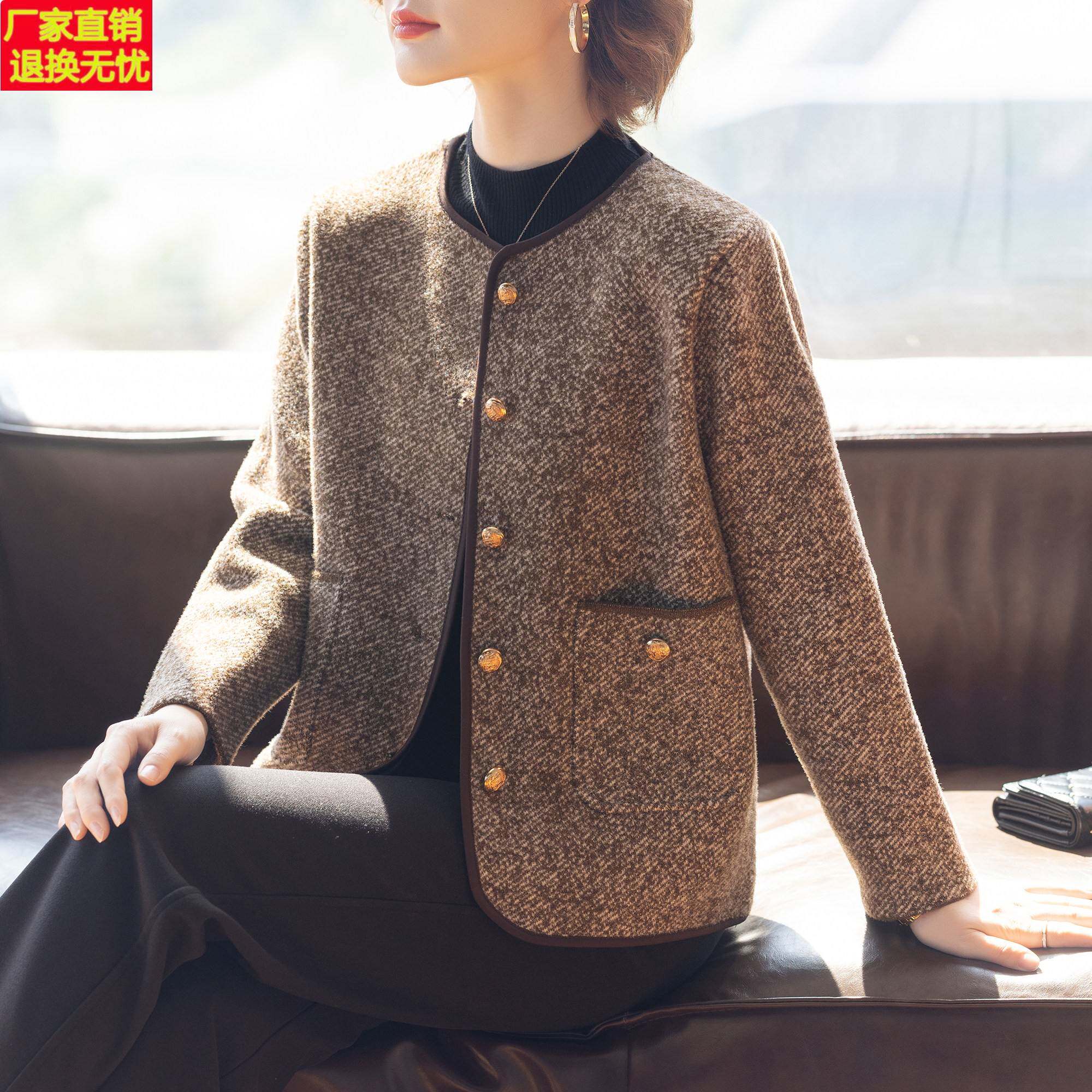 中年妈妈秋装毛呢外套2026新款洋气中老年女小香风开衫春秋上衣服