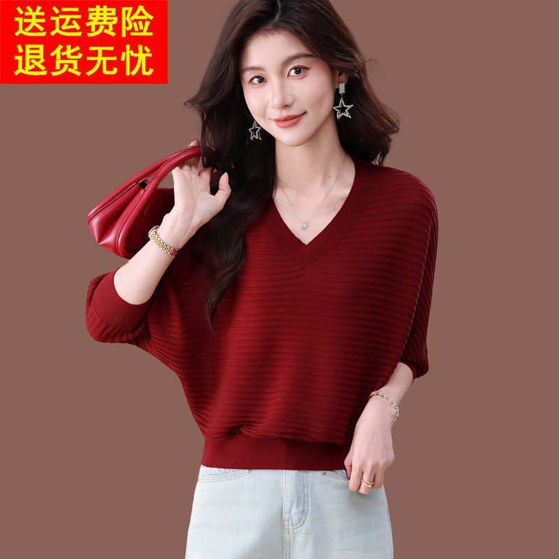 蝙蝠衫v领短袖t恤女夏季2026新款气质短款上衣薄款宽松冰丝针织衫