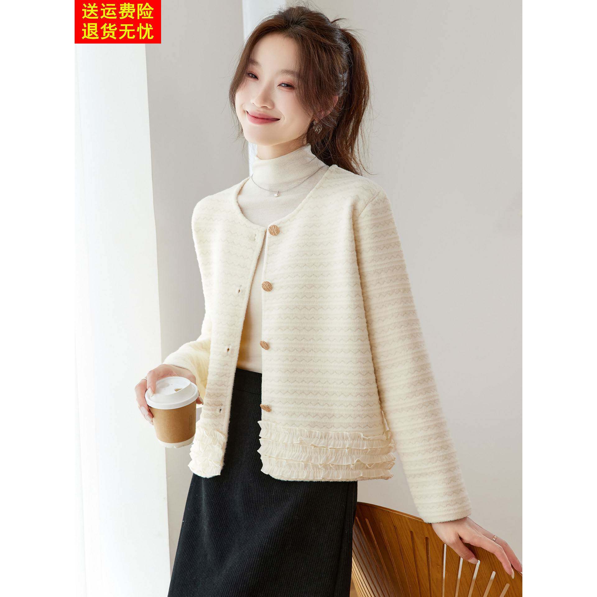 小香风短款外套女2025秋冬新款轻奢高级感chic开衫拼接木耳边上衣