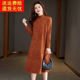 新款中年女秋冬季毛衣连衣裙加肥大码胖人妈妈装针织中长款打底衫