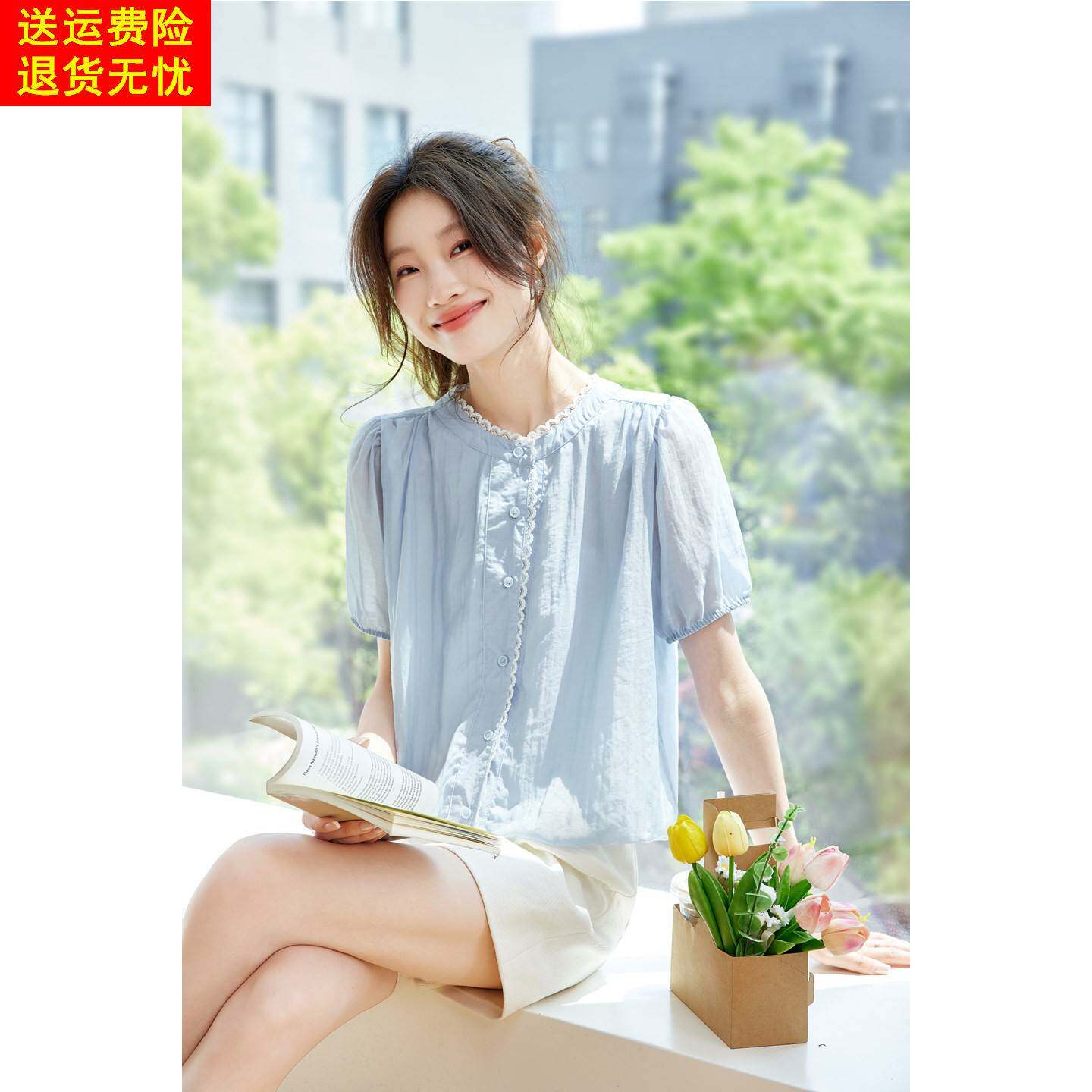 法式蓝色泡泡袖t衬衫女2026新款夏季蕾丝花边甜美洋派减龄雪纺上