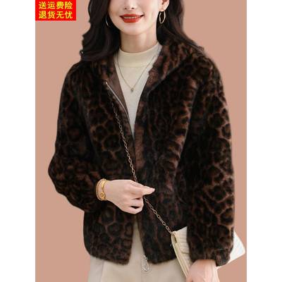 短款秋冬皮毛一体2025新款爆款彷貂绒豹纹大衣毛毛皮草外套女年轻