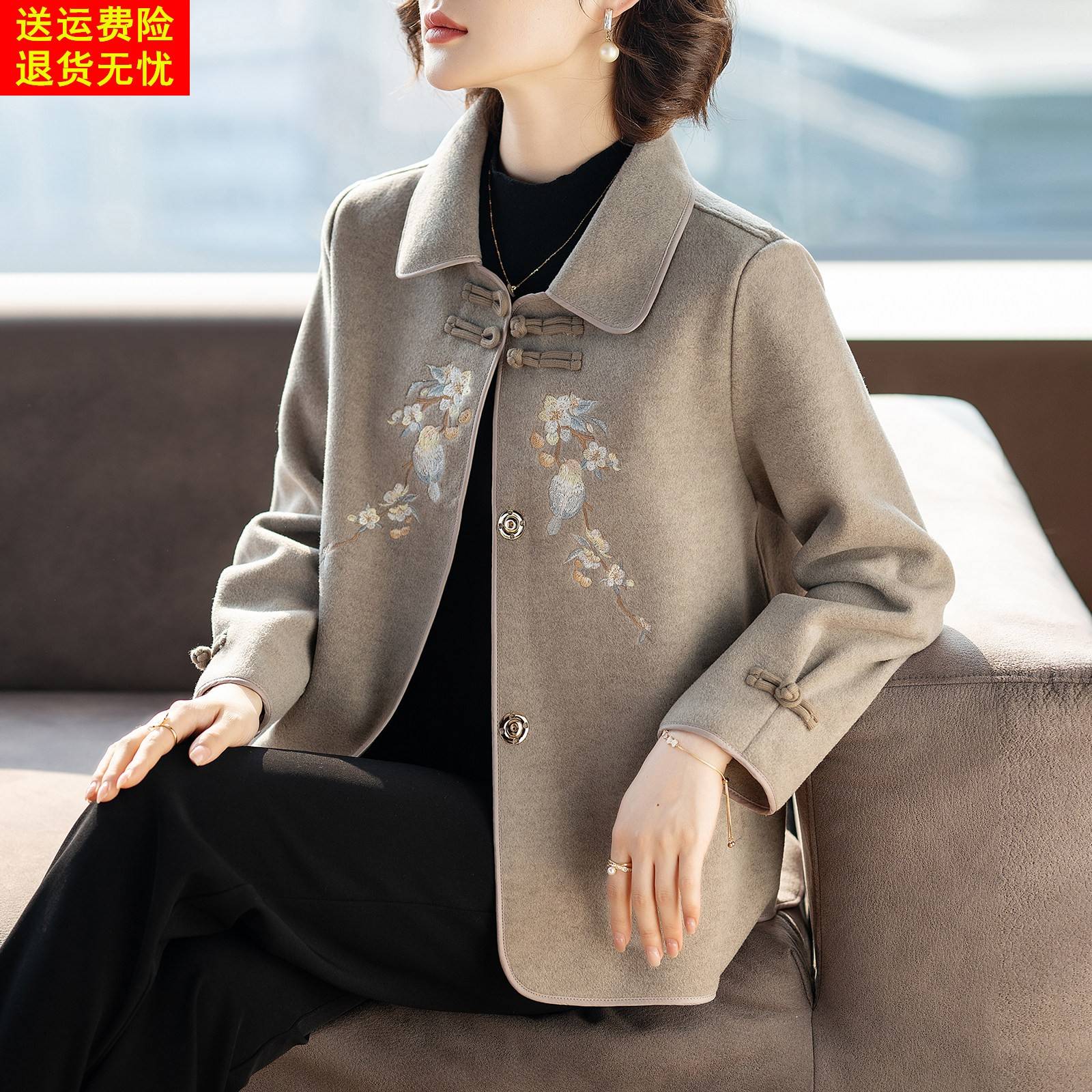 中年妈妈春装毛呢子外套洋派2025新款中老年人女士春秋上衣服50岁