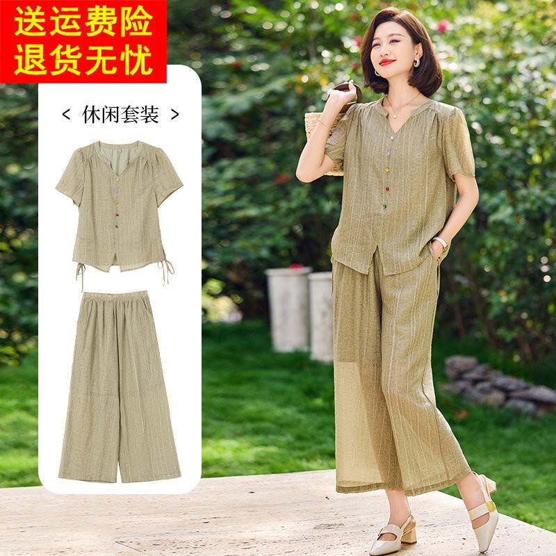 洋派妈妈夏季短袖小衫中年女装夏装2026新款上衣服中老年气质套装