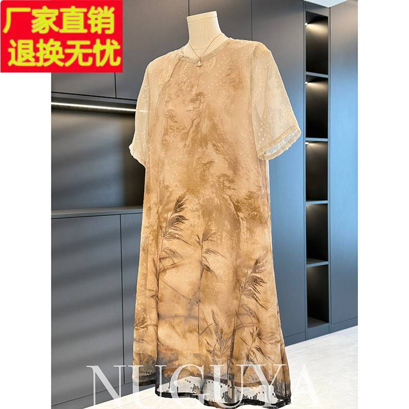 复古中国风妈妈装雪纺连衣裙女2025短袖夏装新款中老年人长款裙子