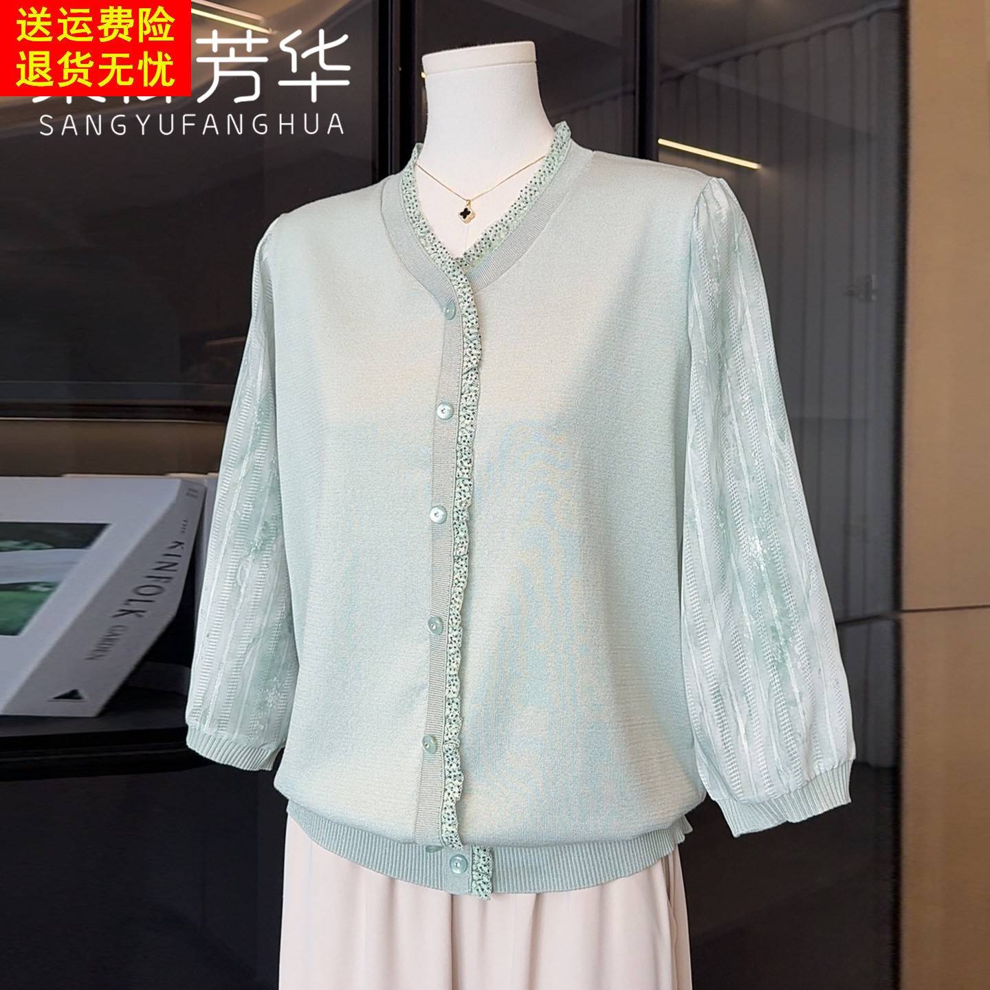 时尚妈妈春装洋气小衫中年女装2026新款中袖T恤中老年针织上衣服