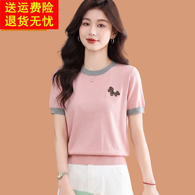 桑蚕丝短袖t恤女2026新款夏季薄款超好看休闲冰丝针织上衣配裙子