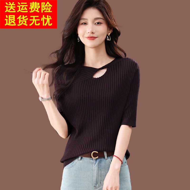 冰丝短袖t恤女夏季2026新款时尚短款修身高级感上衣薄款针织小衫