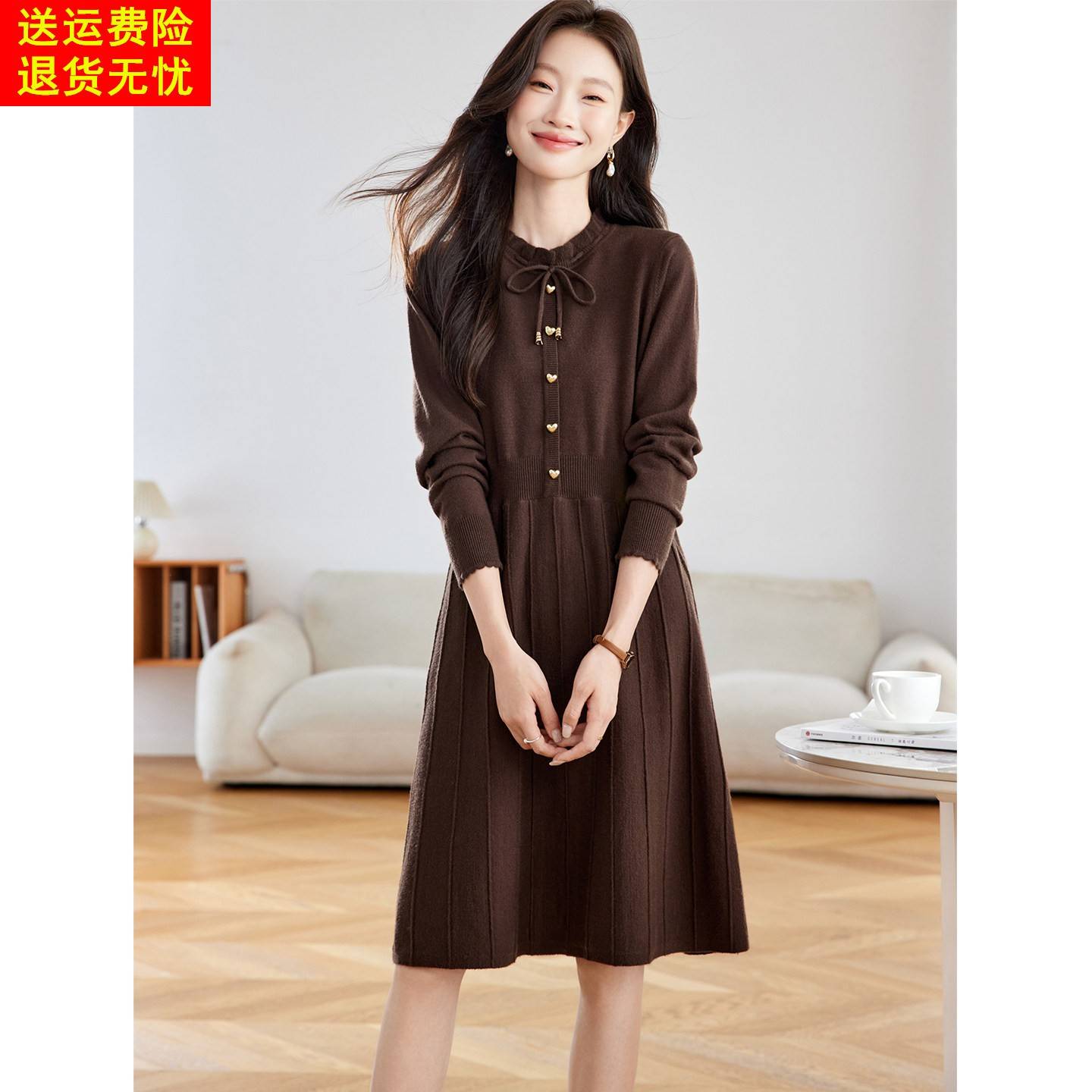 木耳边系带针织洋装女秋冬2026新款小个子收腰显瘦打底毛衣裙子