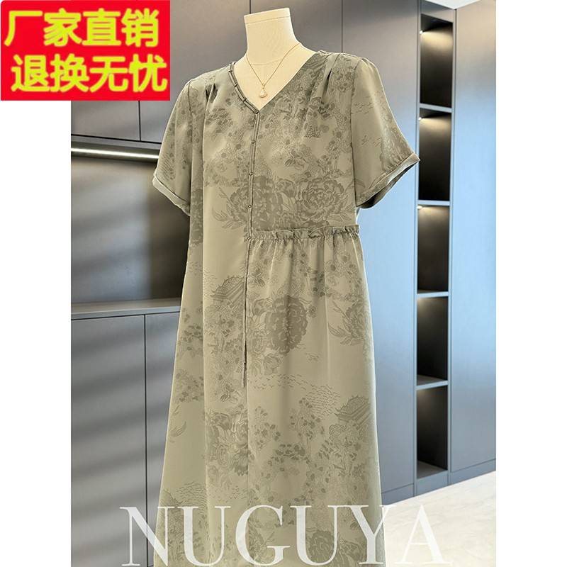 中国风妈妈装雪纺连衣裙女短袖夏装新款大码气质中长款裙子中老年