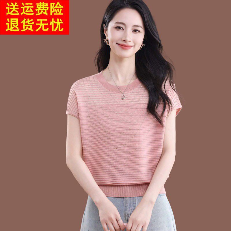 蝙蝠袖短袖t恤女夏季新款高级感气质上衣短款宽松薄款冰丝针织衫