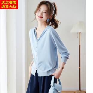 春款2026新款女装休闲连帽拉链针织开衫女蓝色外套宽松显瘦薄上衣