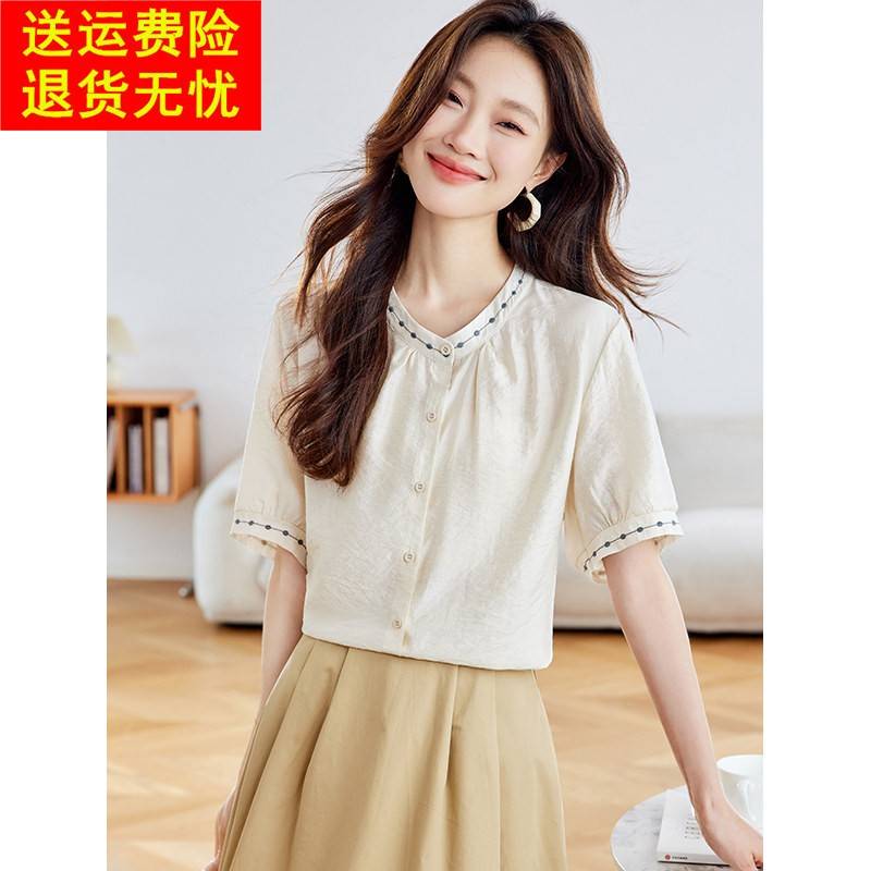 纯棉刺绣圆领短袖衬衫女2026新款夏季独特超好看洋气减龄正肩上衣