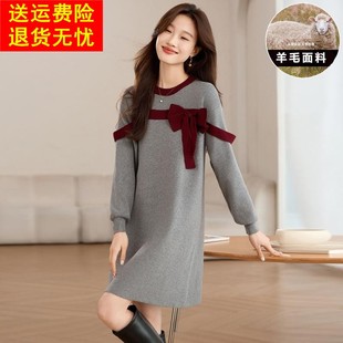 减龄蝴蝶结设计中长款羊毛针织毛衣裙撞色新颖显瘦氛围感连衣裙潮