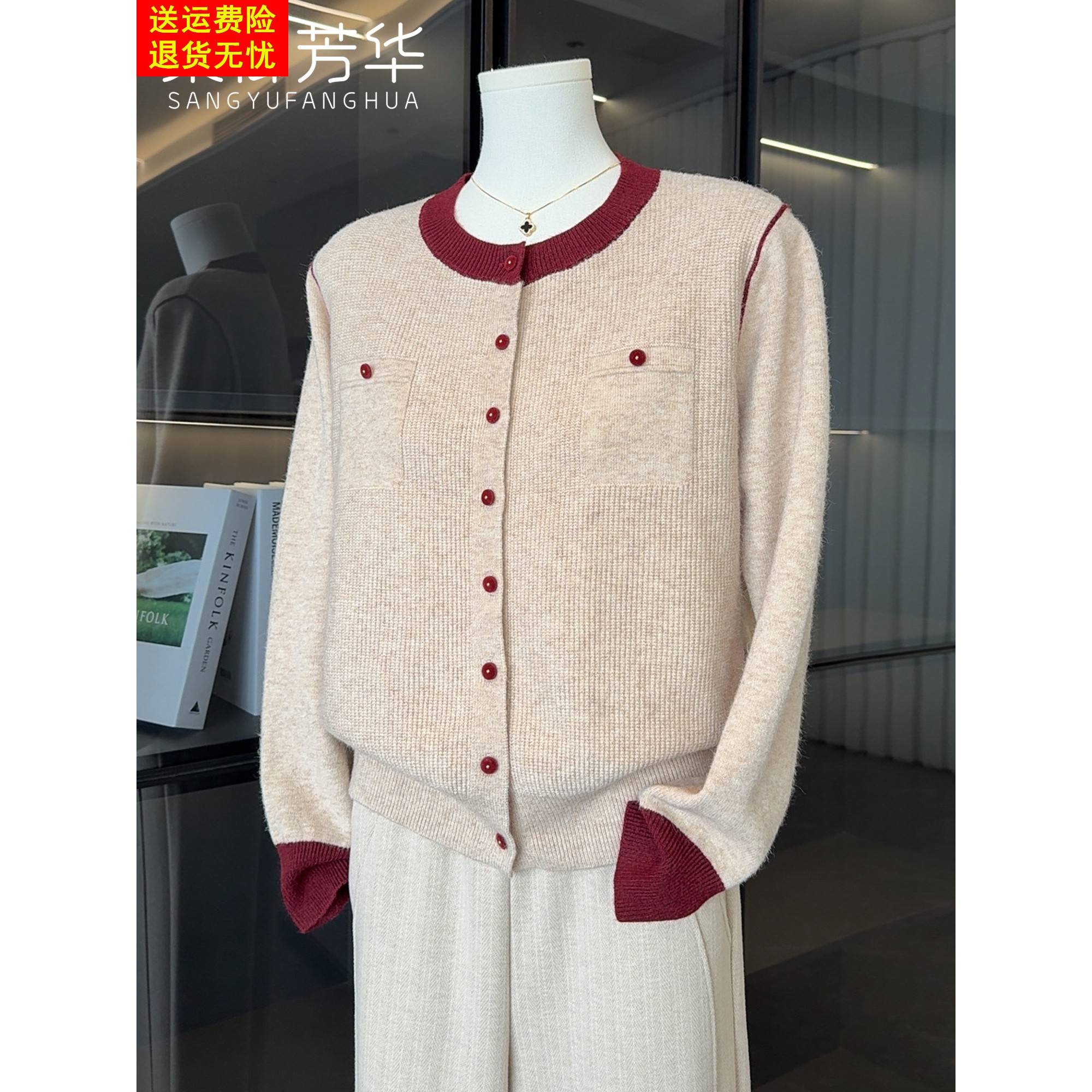 时尚洋气妈妈秋冬装针织衫女2025新款上衣气质百搭中老年毛衣外套