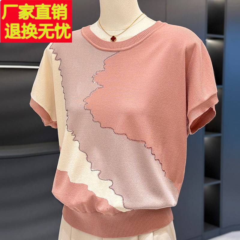 时尚洋气妈妈装针织衫女短袖2025夏装新款上衣减龄气质中老年T恤