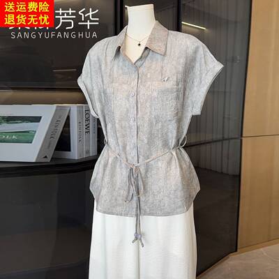 时尚洋气妈妈夏装短袖衬衫休闲裤两件套2026新款中老年人减龄套装