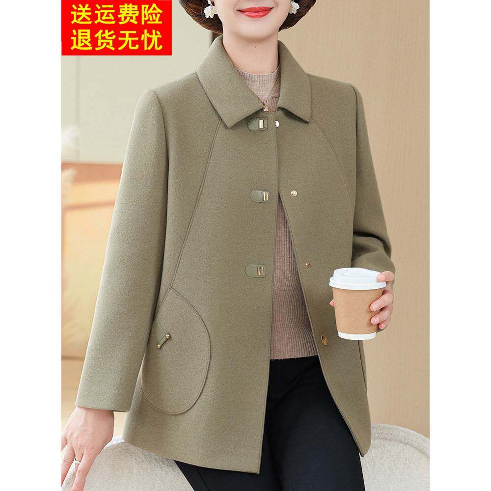 中老年妇女秋冬中长款雅致呢服中年妇女50岁母亲冬季贵族服
