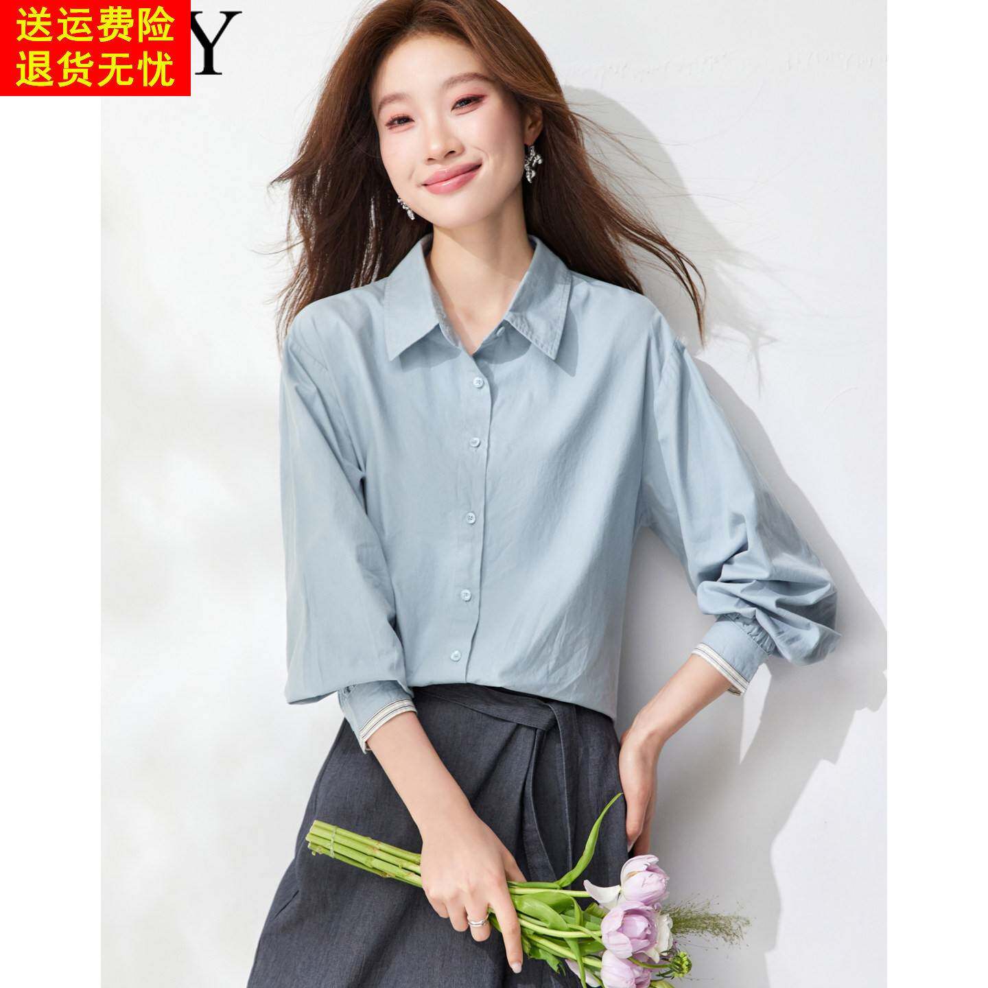 2026春装新款通勤轻松职场气质纯棉衬衫优雅显瘦宽松小众上衣女装