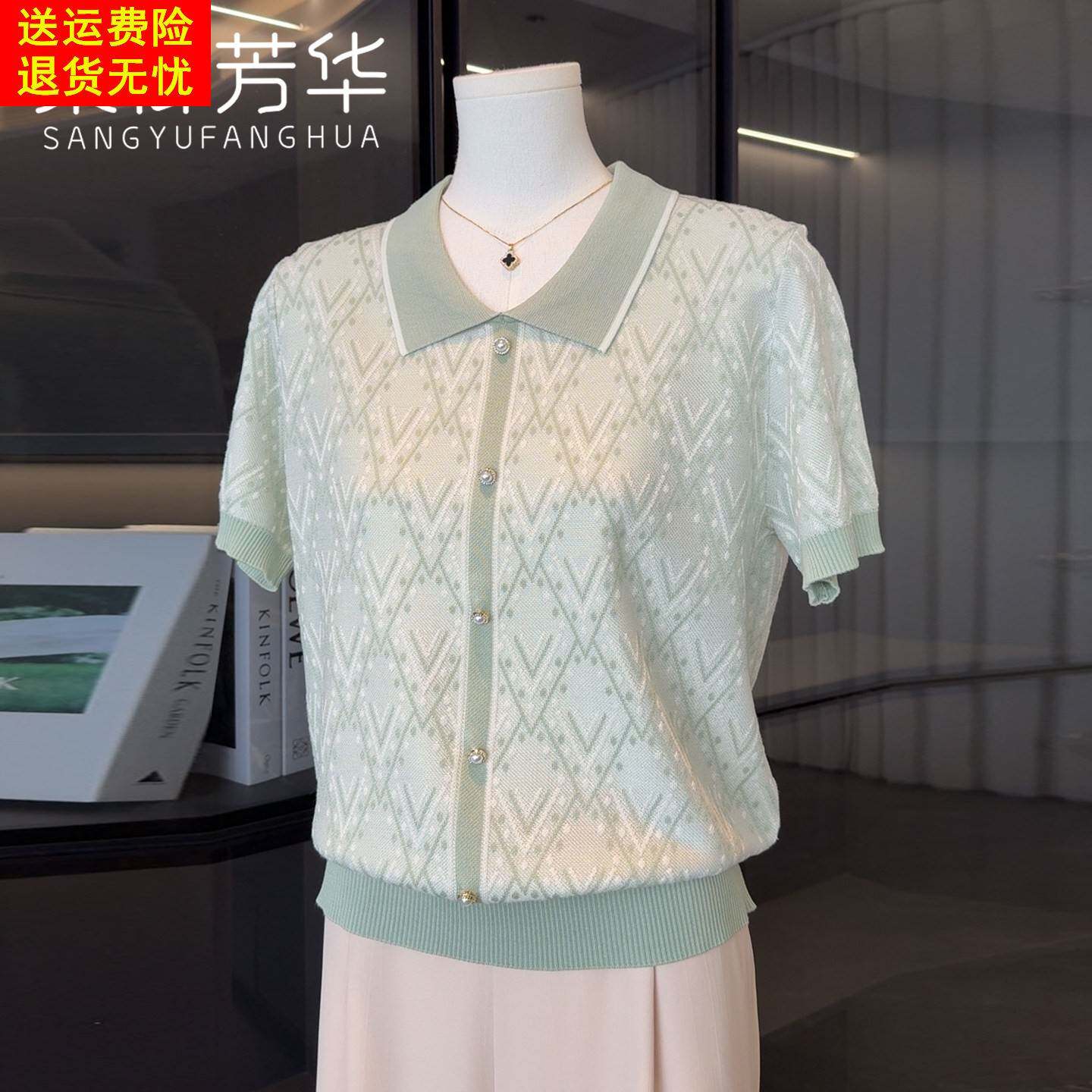 时尚休闲妈妈夏装洋气短袖上衣中老年女装薄款针织T恤母亲节小衫