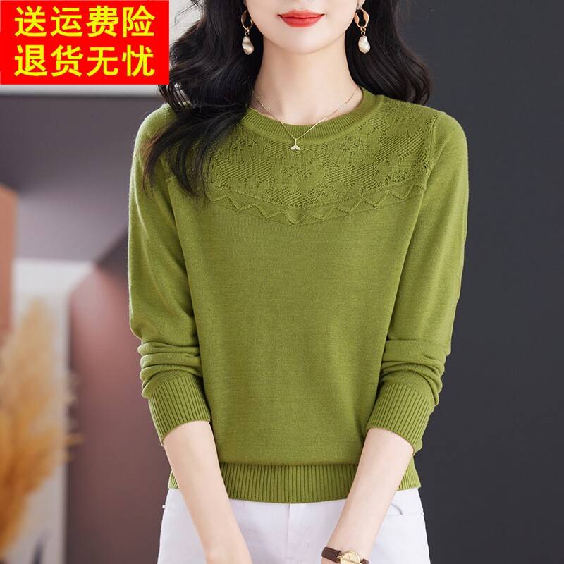 桑蚕丝上衣针织衫女2025新款春秋妈妈长袖t恤薄款宽松毛衣打底衫