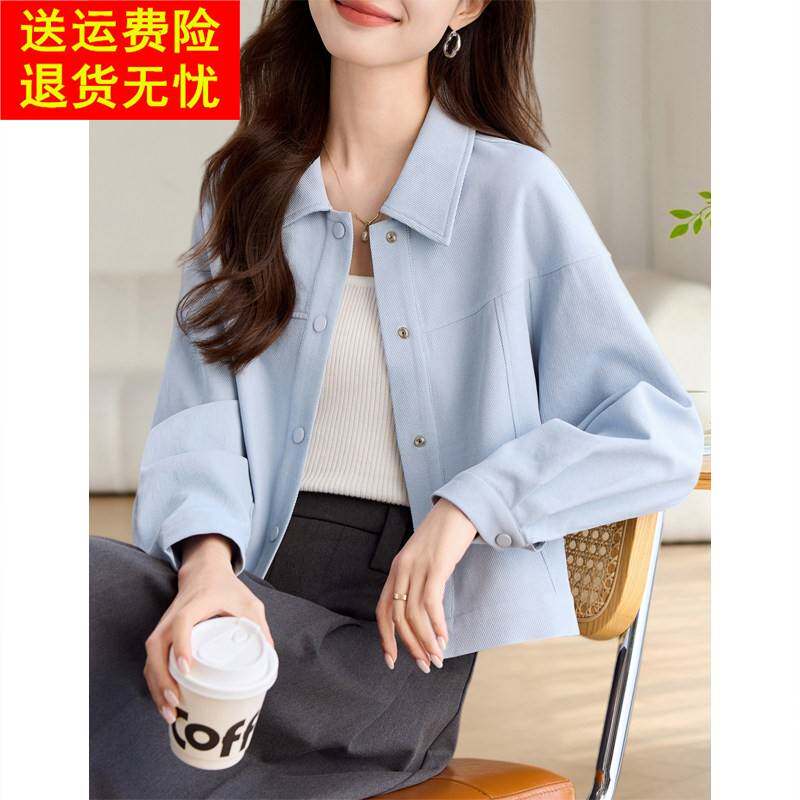 2025秋季新款设计感翻领宽松短外套长袖遮肉夹克通勤洋派上衣女士