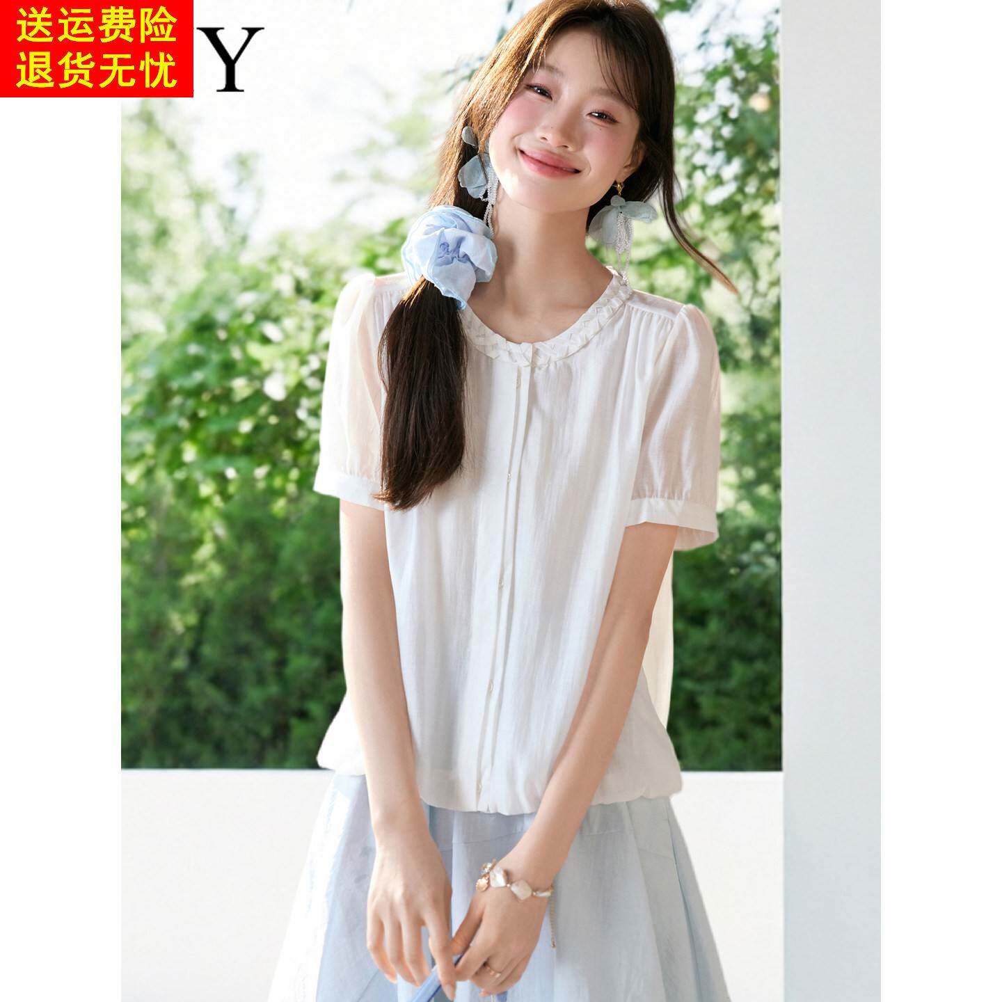 2026夏季新款白色高级感法式泡泡袖衬衫漂亮气质减龄百搭上衣女装