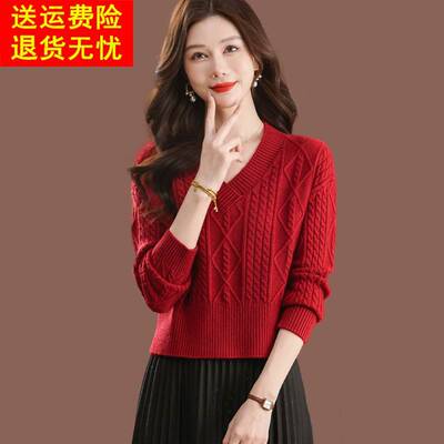 羊毛衫v领毛衣女秋冬新款小个子配裙红色上衣内搭短款针织打底衫