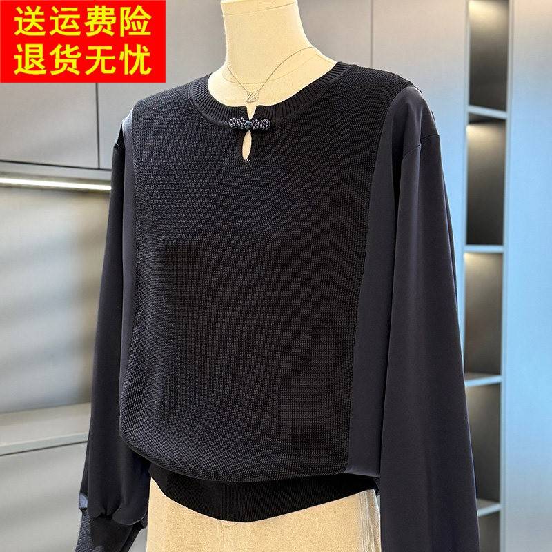 时尚休闲雪纺拼接针织衫女妈妈装春装新款上衣气质百搭中年人打底