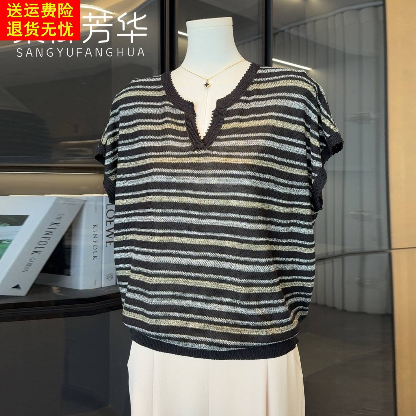 妈妈夏装时尚条纹T恤女冰丝上衣洋气中老年短袖女年轻中年人小衫