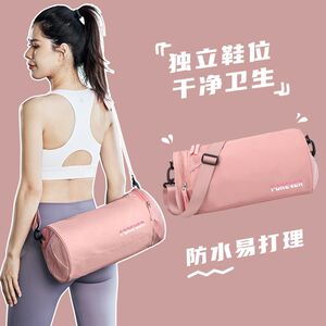 健身包女干湿分离游泳包防水运动收纳袋泳衣小瑜伽背包男便携泳袋