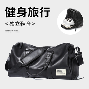 运动健身包男干湿分离手提出差旅行包大容量训练背包斜挎行李袋新