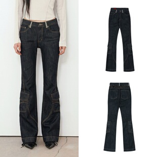 韩国代购 BOHEMSEO 纯色显瘦百搭喇叭裤 低腰微喇牛仔裤 25冬新款