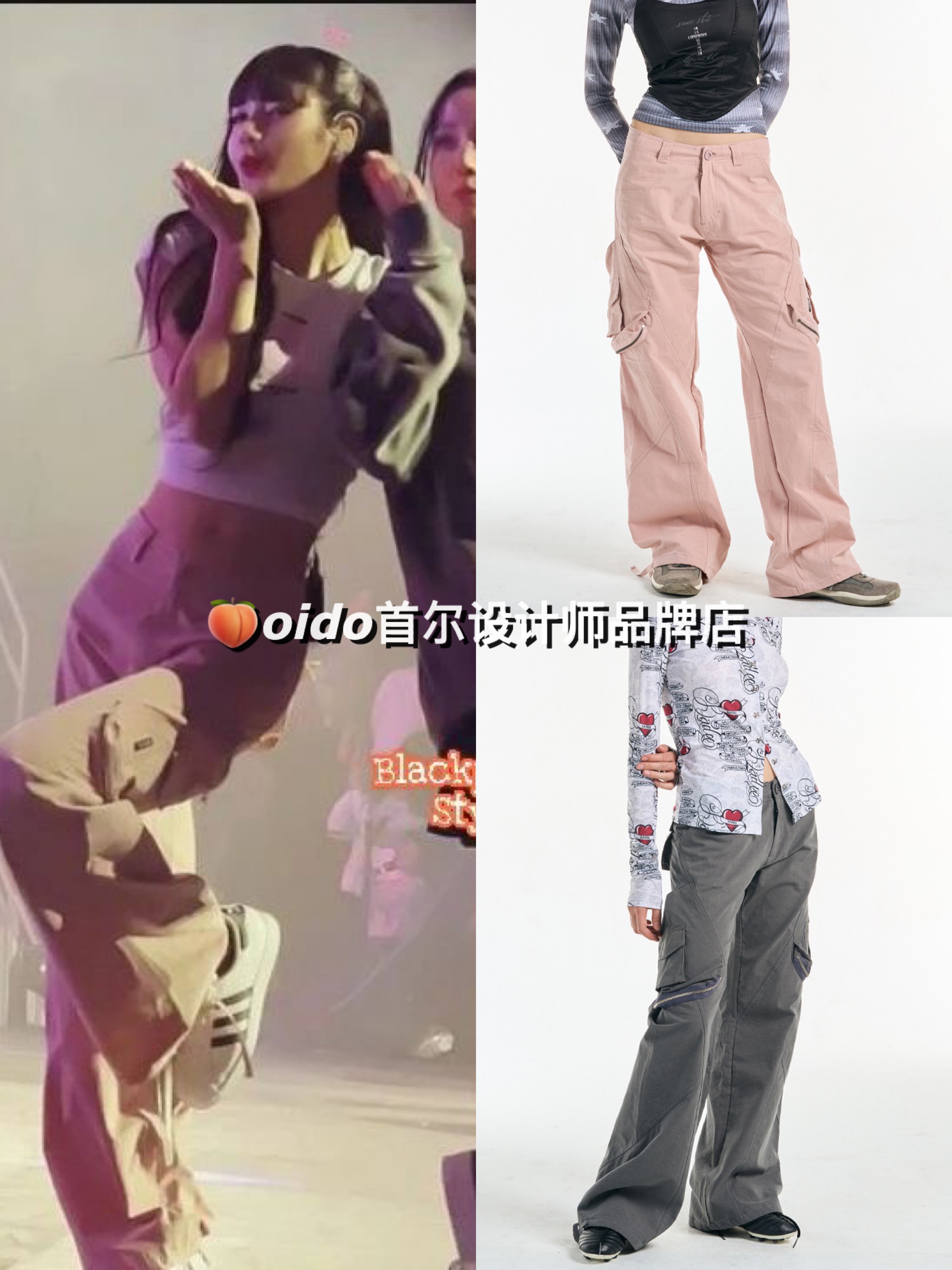 现货Blackpink Lisa智秀徐梦洁同款BADEE低腰直筒工装裤正品代购 女装/女士精品 休闲裤 原图主图