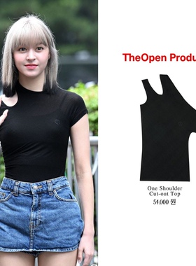 现货nmixx lily同款TheopenProduct22夏设计感露肩修身短袖T恤