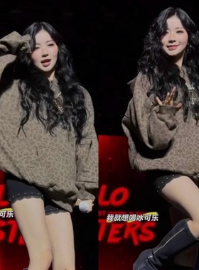 ASA同款Oohahh 25春修身包臀蕾丝边打底裤字母印花休闲裤韩国代购