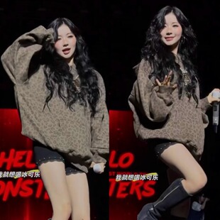 Oohahh 韩国代购 25春修身 字母印花休闲裤 包臀蕾丝边打底裤 ASA同款