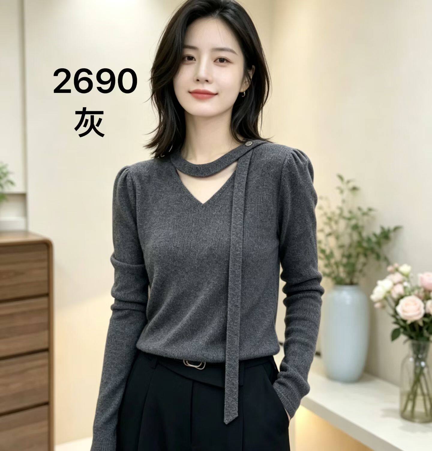 2026秋冬新款法式赫本风气质领飘带设计感修身显瘦打底针织衫