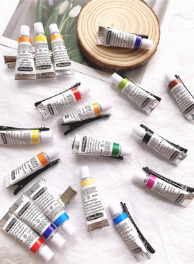 米优家创意搞怪手作文艺气息颜料水彩发夹鸭嘴夹趣味另类可爱边夹