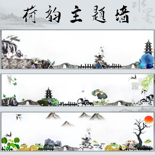 幼儿园环创布置装饰材料毛毡墙贴新中式国风荷韵主题墙小学黑板报