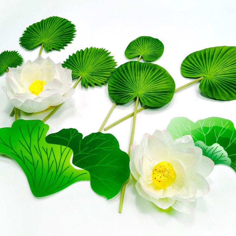 幼儿园环创装饰仿真绢布荷花荷叶假花PU仿真棕榈叶蒲叶无纺布荷叶