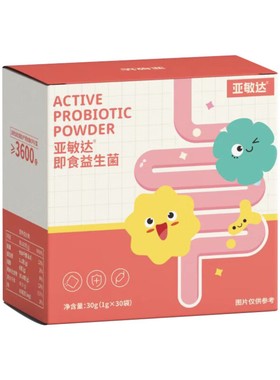 乐稳佳亚敏达即食益生菌【院线同款-亚敏达】即食益生菌