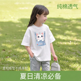 儿童动物印花上衣女童t恤短袖2026新款洋气卡通猫咪图案纯棉白色