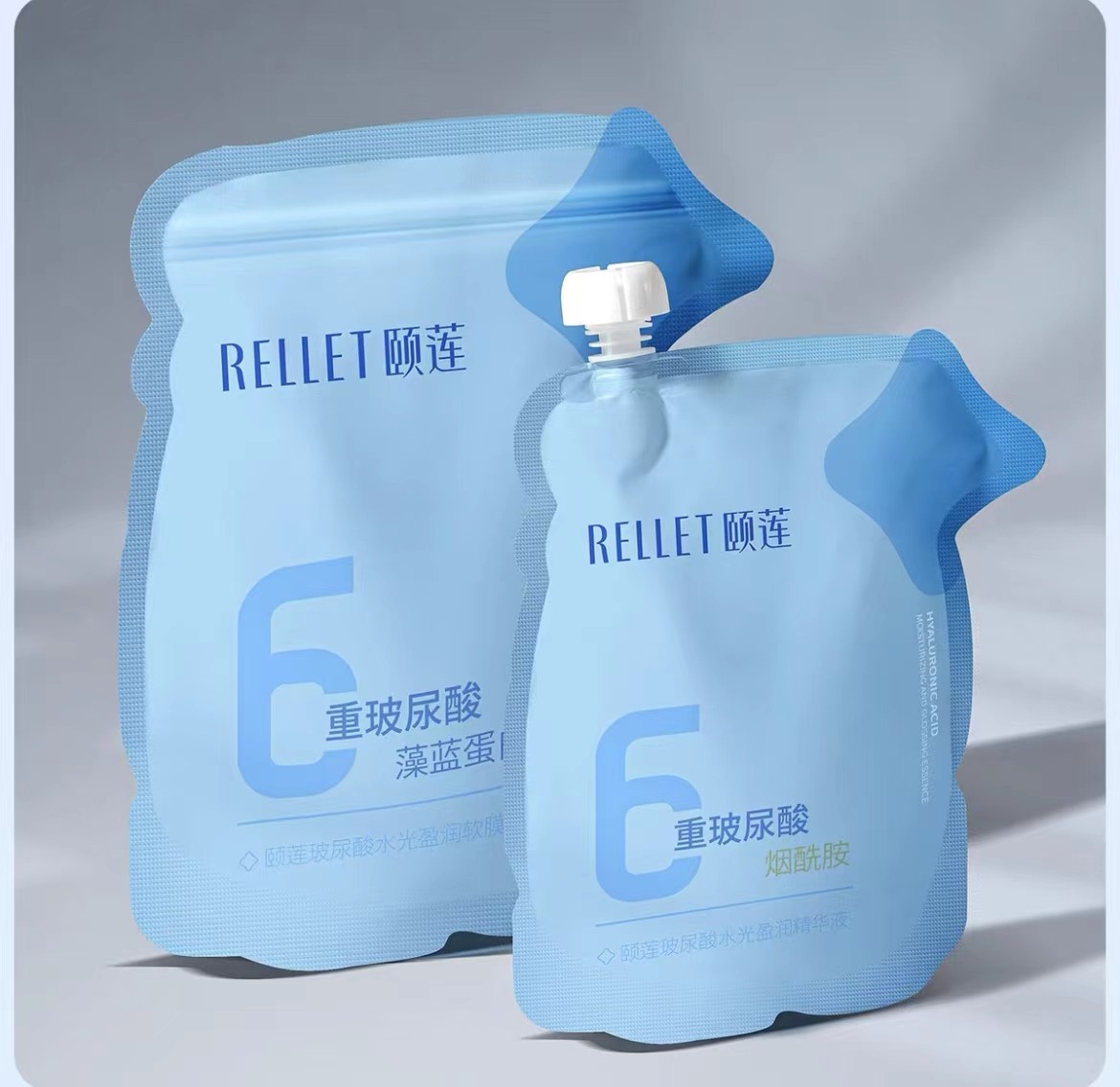 福瑞达颐莲玻尿酸水光盈润软膜面膜泥膜女