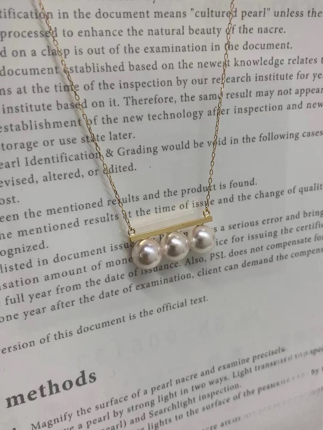 T家同款平衡木吊坠项链朱锁锁同款简约百搭一字锁骨三颗天然珍珠