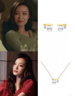 T家平衡木单珍珠单钻倪妮音符正圆级强光天然海水925纯银镶钻耳钉